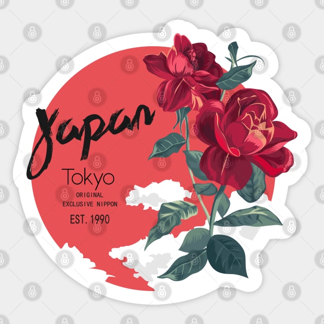 Japan Tokyo Sticker by TomCage